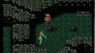 Terranigma: The Ultimate Challenge Run - Zue [16/55]