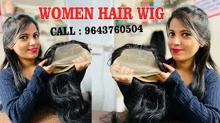 Full head hair wig for ladies Delhi | Women hair wig Delhi | Ladies hair wig Delhi | Women wig