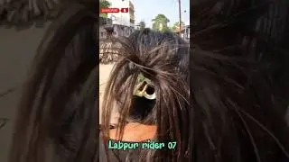 Labpur rider 07 #automobile #kawasaki10r #athlete #motovlog #ninjazx14r #bikerider #funny #bikepath