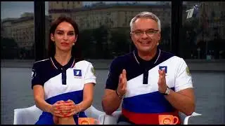Окончание программы 