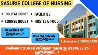 Sasurie Medical College#Coimbatore#Top10MedicalCollege#Hospitility#Admissionopen#Training#Placements