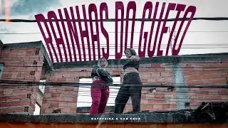 NATHYZIKA & GAB CRUZ - Rainhas do Gueto (Prod. Dr. Pre)