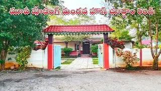 Movie shooting Manduva house || Rajesh cine vlogs#viralvideo#mustwatch#house#subscribe#popular#like 