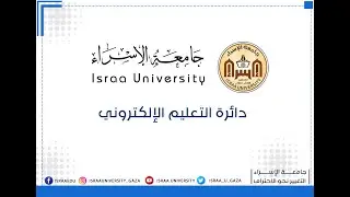 أنواع التدقيق والخدمات التي يقدمها المد ققين