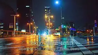 【Tokyo night Lofi】 — Rain MixCalm Japanese 80s Ambience | 1 Hour