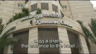 El KANTAOUI CENTER 4_SOUSSE_TUNISIA