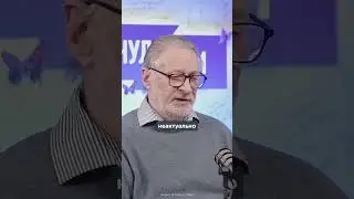 &laquo;Шоу собирателя земель русских у Путина провалилось&raquo;