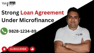 Strong Loan Agreement Under Microfinance #microfinance #microfinanceregistration #LoanAgreement