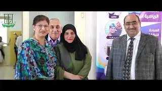 Annual Carnival 2020 - Pakistan English School in Kuwait