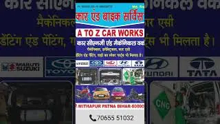 New CNG# fitting hand CNG repairing company fitted aftermarket CNG# repair #car_technician#