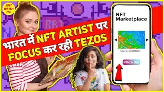Tezos is Organising NFT Event In India 🤑 | 5MBL | #shorts #5mbl #nftindia