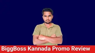 ಕಾಮಿಡಿಯನ್ ಗೆ ಬೆಲೆನೆ ಇಲ್ಲ ಯಾಕೆ?| ಮನೆಯವರಿಗೆ ಗಿಲ್ಲಿ ನೆ ಆಟದ ವಸ್ತುನಾ! #bbk12 #biggbosspromo #bbk12update 