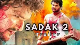 Sadak 2  | सड़क 2 | Official Trailer | 2020