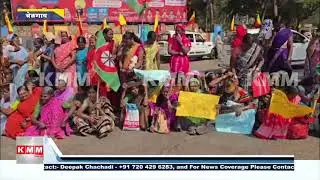 Rural Workers Oppose New Employment Bill