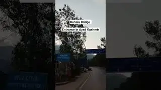 #bridge #kohalabridge #ajkboundary #visit #tourist #ajkentrance