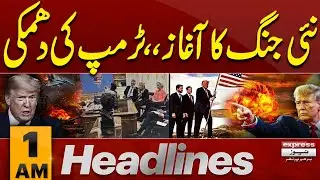Trump's Final Warning | World War | 1 AM News Headlines | Pakistan News