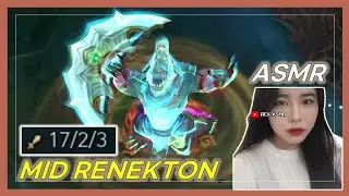 ASMR League of Legends RENEKTON｜Whispering｜MOUTH SOUNDS 👄｜Ultimate spellbook