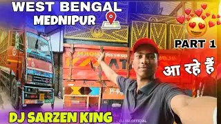 DJ SARZEN MEMBERS VLOG GO TO WEST BENGAL ( MEDNIPUR) #djsarzen #soundsystem