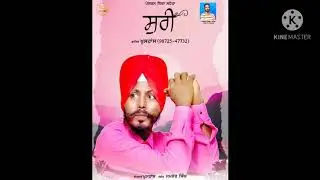 Suri | Khushhans| New Punjabi Song 2020 | Desi Boy's | Pride Music |
