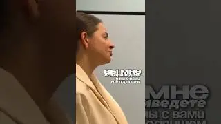 Вадим Орехов, риэлтор, техники, холодные звонки