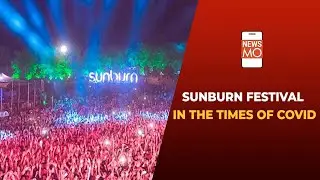Coronavirus Pandemic: Is Sunburn Festival 2020 Happening in Goa? | NewsMo