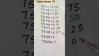 table times 75 #tabletrick #youtubeshorts