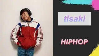 【ダンス動画～HIPHOP～】tisaki先生のダンス動画です☺　STEP☆PLANETでは無料体験レッスン実施中です🎶