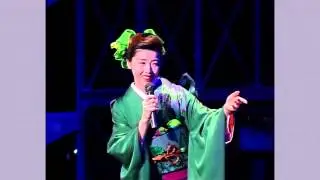 藤あや子　ファーストコンサート「むらさき雨情」