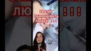 Артикулы в описании⬇️
