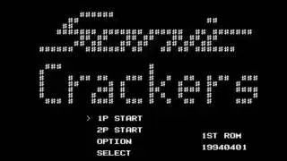 Sonic Crackers (beta) - Electoria (12 minutes extended)