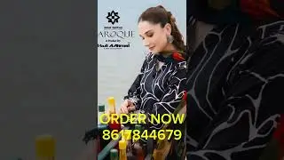 MANUFACTURING RATE , ORDER NOW