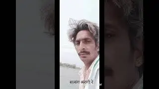 मारवाड़ी देसी भजन 
