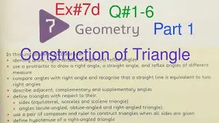 Ex#7d Q#1-6 part 1 | Construction of triangle| Chapter 7 Oxford New Countdown Book 5