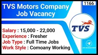 TVS Motors Company Job Vacancy | Job For Fresher | Salary 15,000 - 22,000 | Mechanical Engineer Jobs