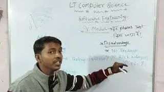 Lt computer science Software Engineering (V-model verification and validation model)by bhushan sir 