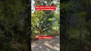 BDA plot for Sale in Jigani near Electronic City Phase 1 Bangalore #bda
