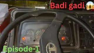 Hum chale badi gadi 😱 ki talas me Episode-1 