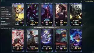 Zuoshou Vladimir vs Leblanc -  Zuoshou Rank 1 Vladimir Guide