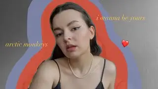 arctic monkeys - i wanna be yours (soft cover)