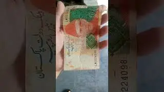 20 pound vs 20 Rs (pakistani) #paisa #twenty #pounds #difference #currency #shorts #trending #viral