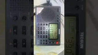 Radio France International (French) (Issoudun - France) 500kW 1712 UTC