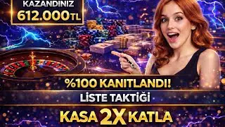 #rulet %100 KANITLANDI! Rulet Liste Taktiği ile kasayı ikiye nasıl katlanılır! #casino #roulette