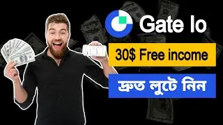 Gate io new candy drop event | Gate io new loot event per account 30$ 