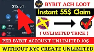 😱Bybit New Loot😱। Per Account 10$ Unlimited🤑।। Bybit।। Today Loot Offer। Crypto Loot । New Airdrop