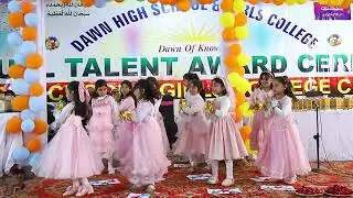 Tabloo Annual Talented Award Ceremony 2023-24 at Dawn High School & Girls College, Chichawatni