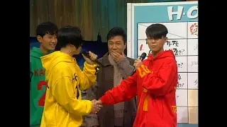 (ENG SUB) H.O.T. & Lee Soo Man - 5 Questions, 1996