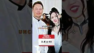 How To Prounounce Elon's Son's Name (X &AElig; A-Xii) 🤷🏻&zwj;♂️