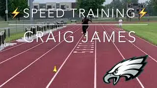 Craig James - Speed Training