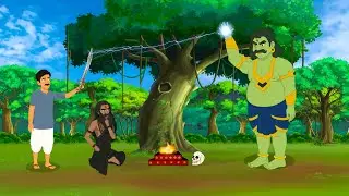आलसी चोर की बदली दुनिया | Moral Story | Hindi Kahani | Hindi Story | Cartoon Story