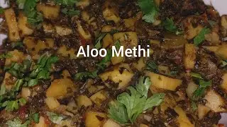 Aloo Methi-Sardiyon Ki Sogaat😋